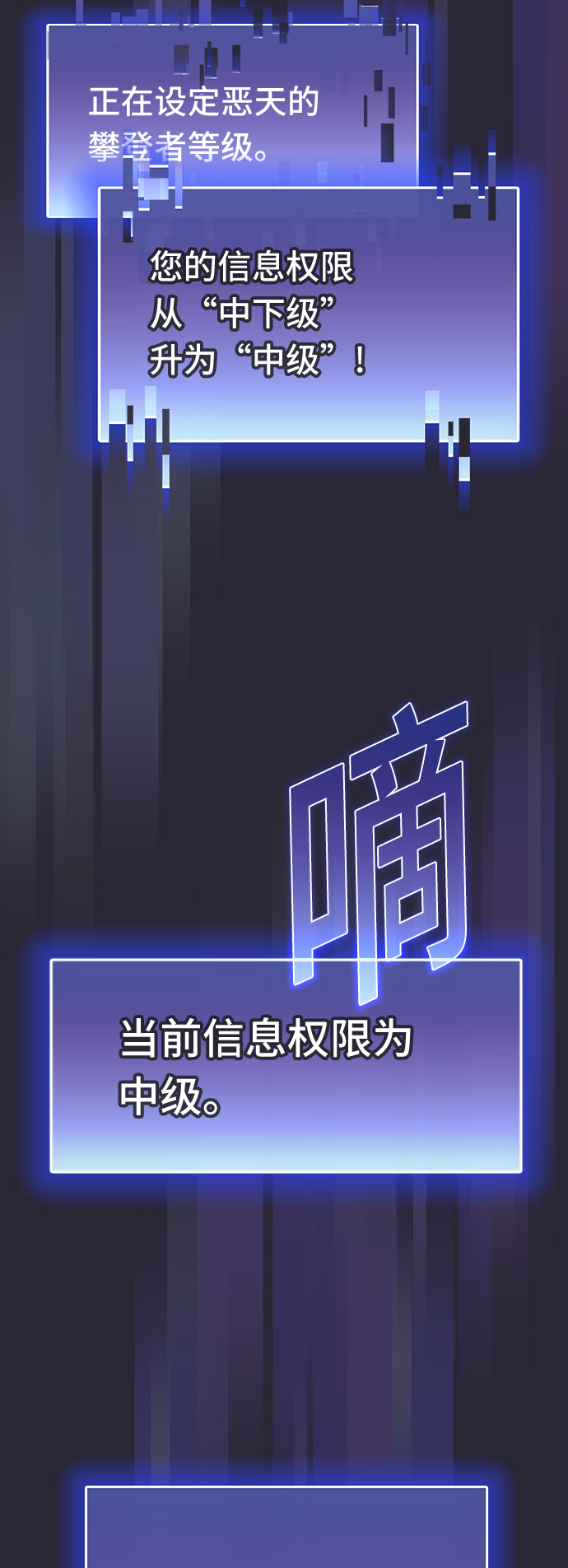 第 55 页