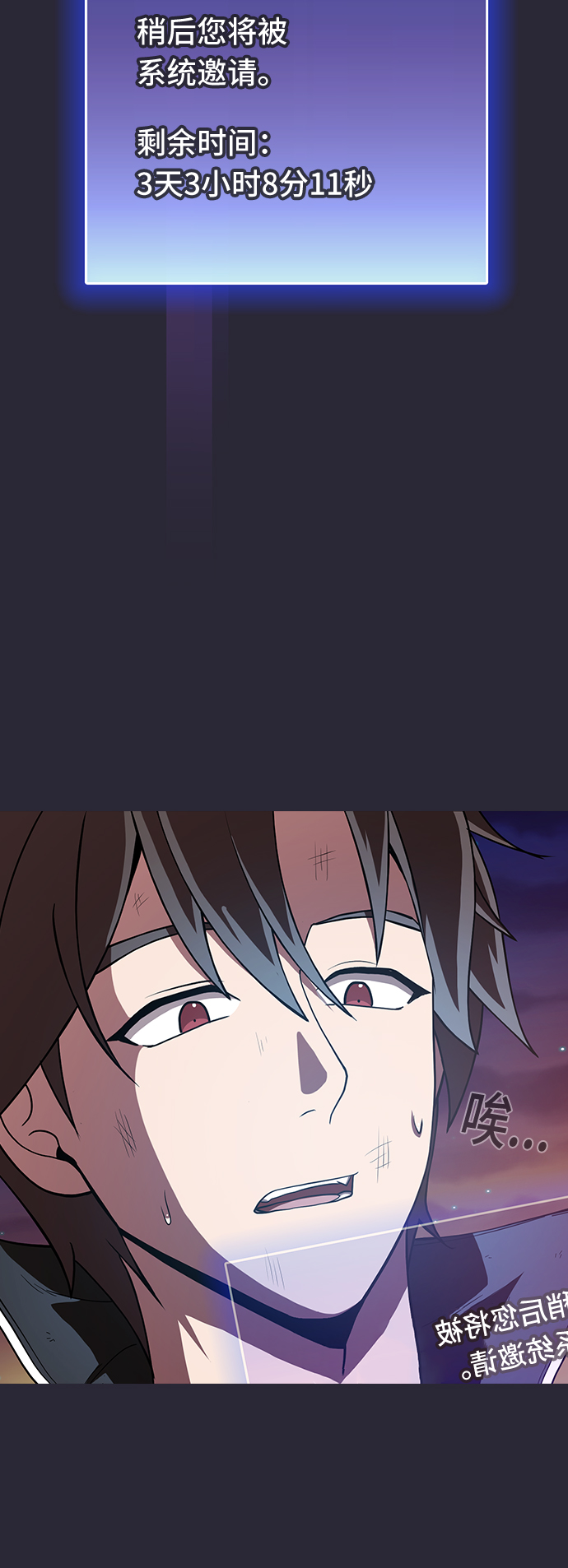 第 56 页