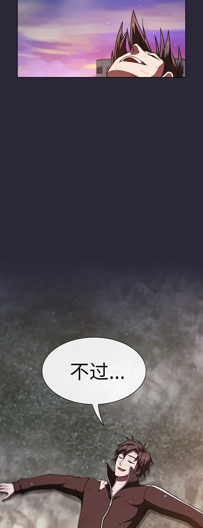 第 62 页