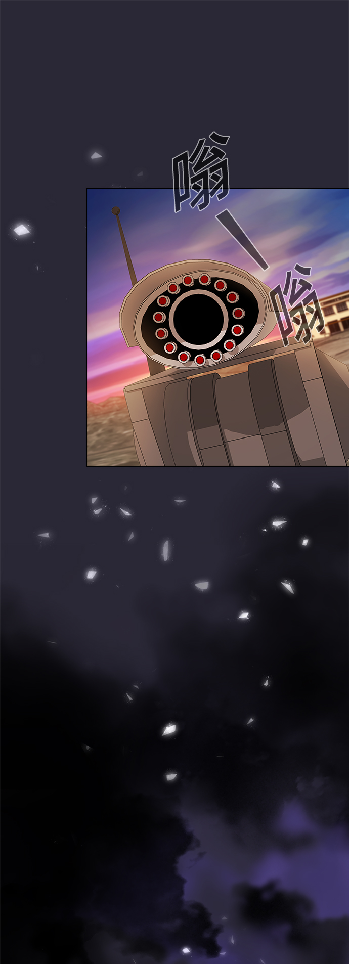 第 64 页