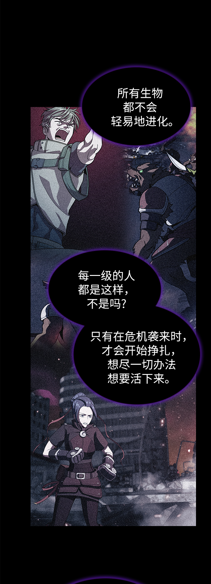第 69 页