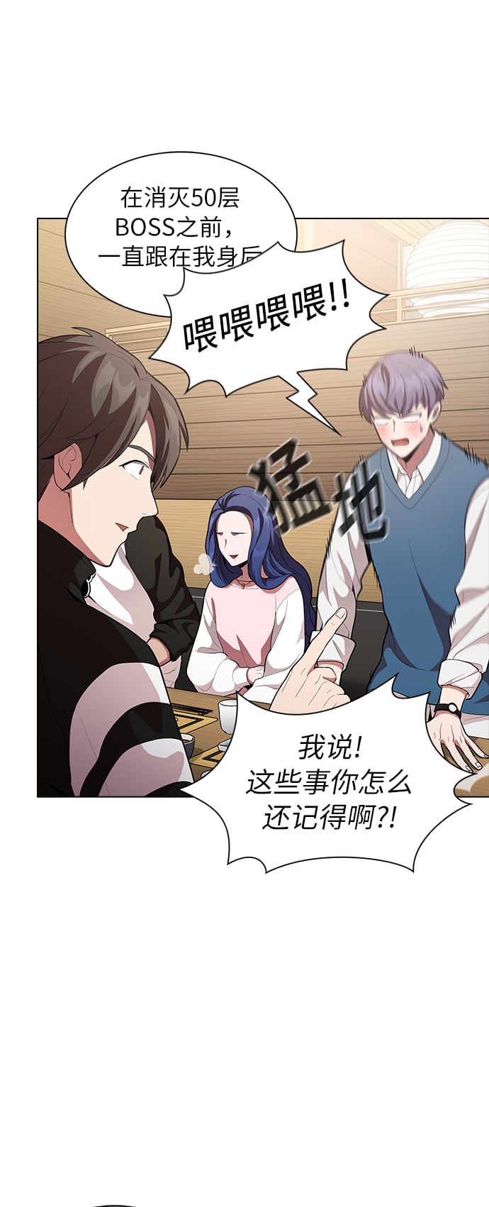 第 44 页