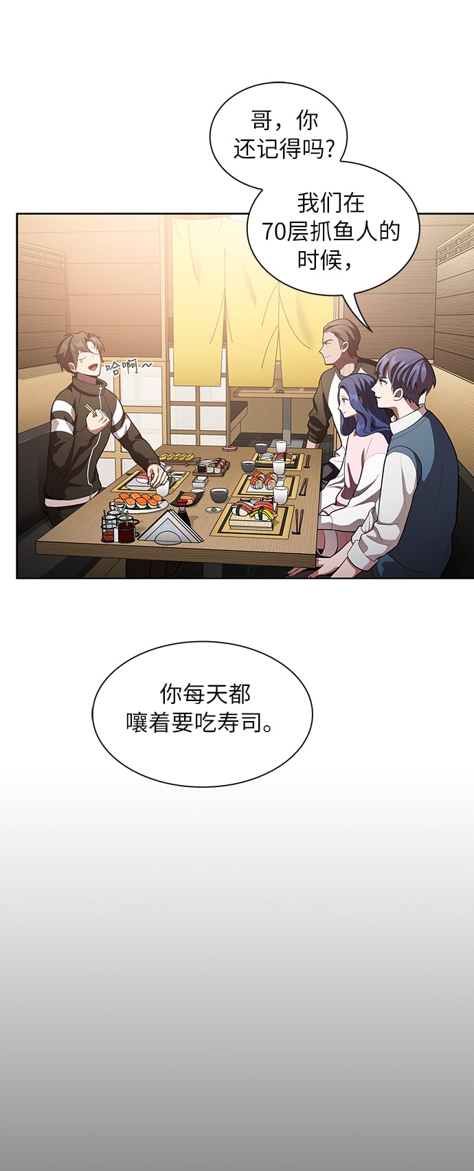 第 47 页