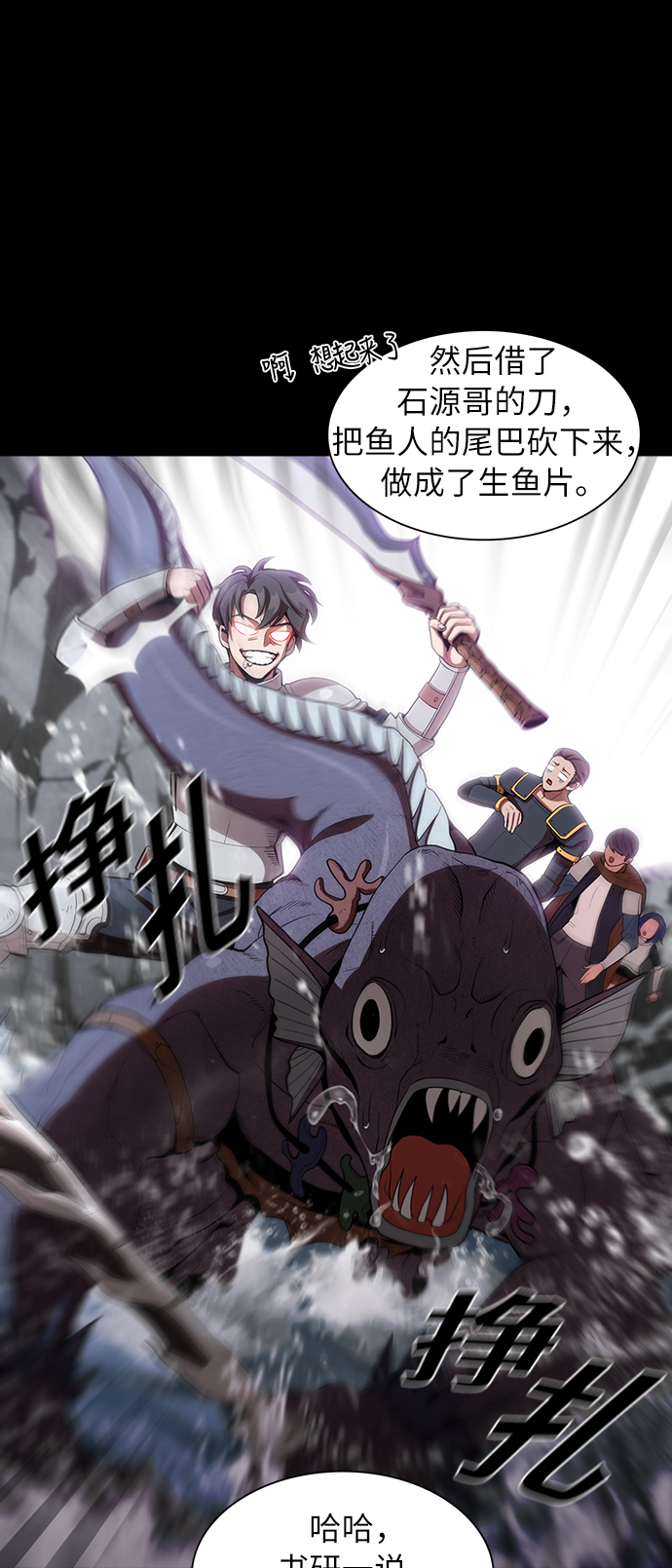 第 49 页