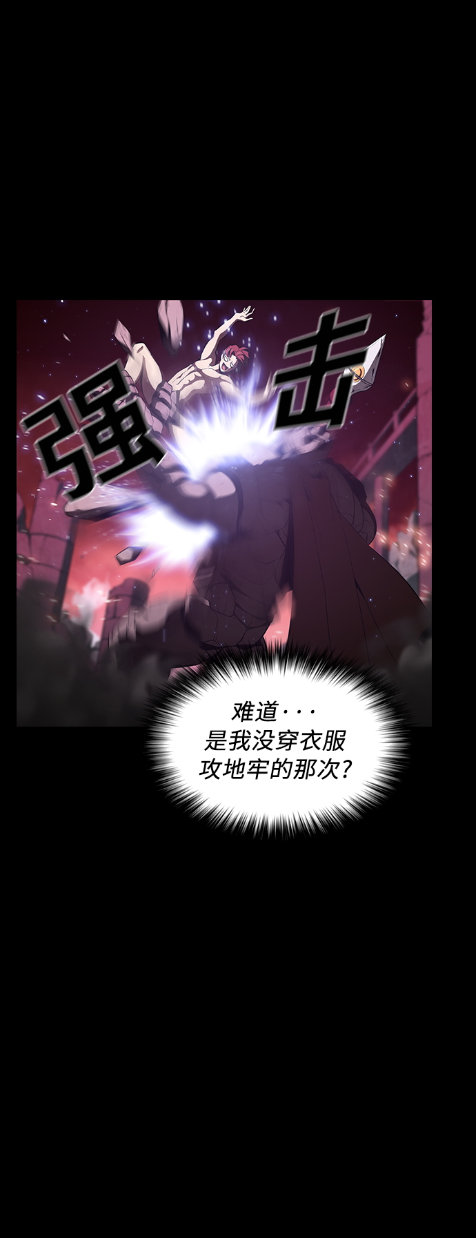 第 57 页