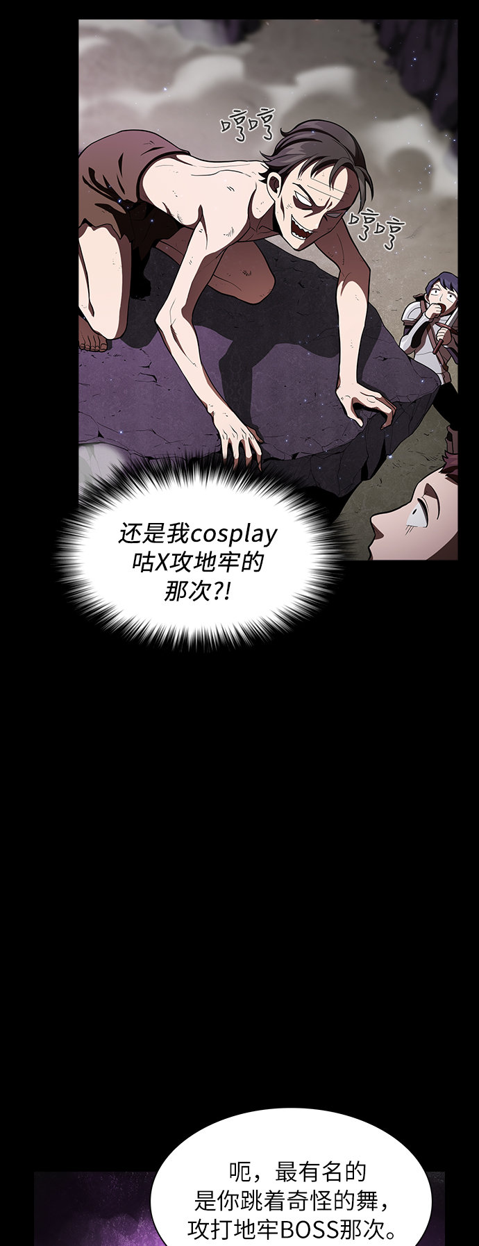 第 58 页