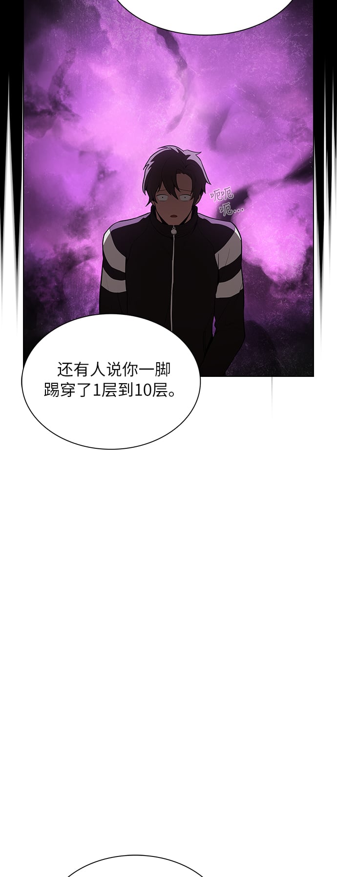 第 59 页