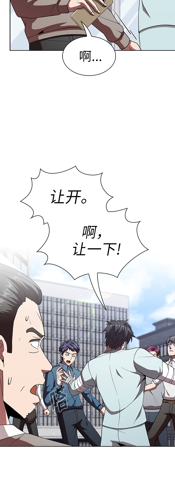 第 42 页