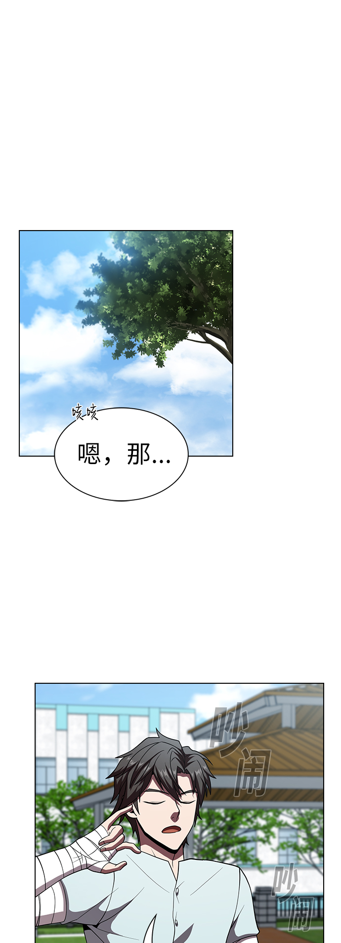 第 45 页