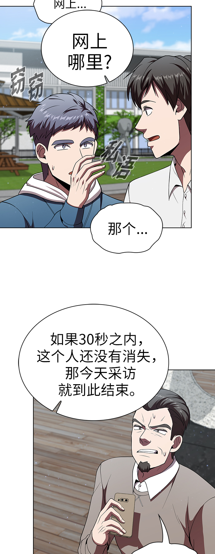 第 51 页