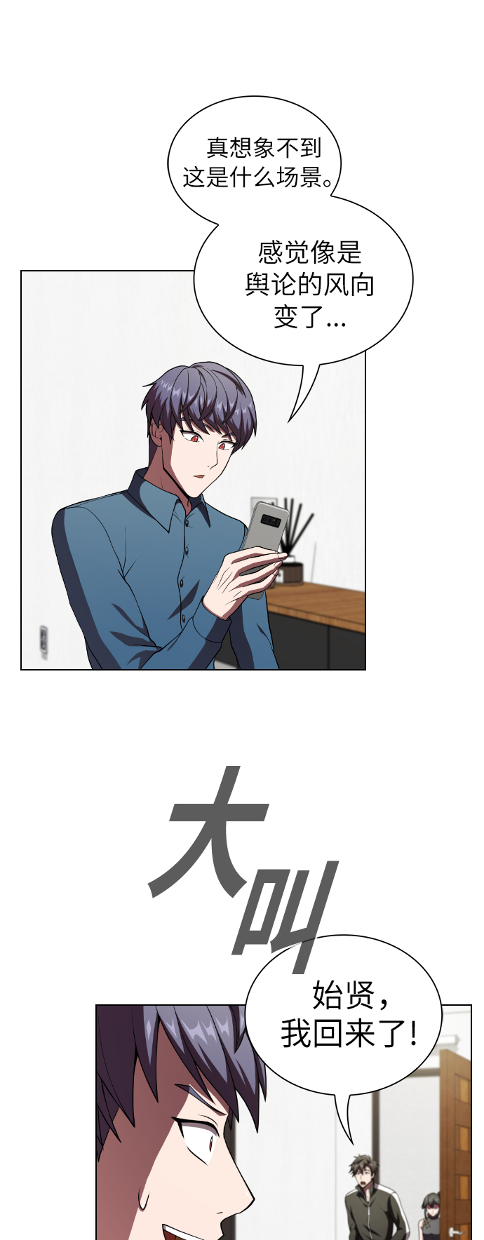 第 57 页
