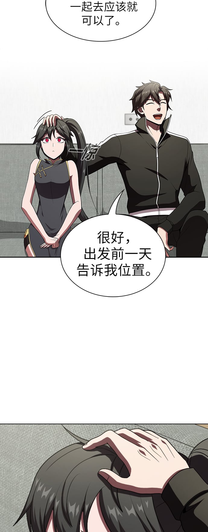 第 62 页