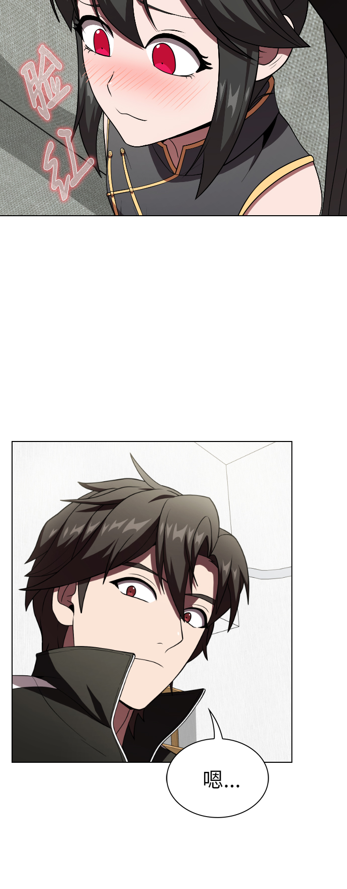 第 63 页