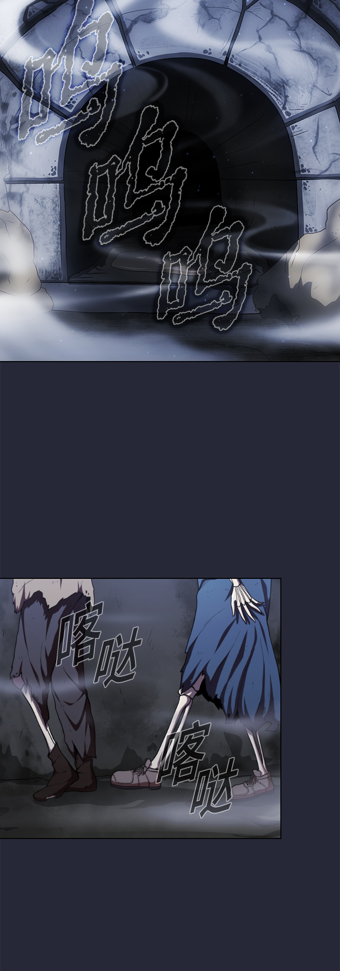 第 49 页