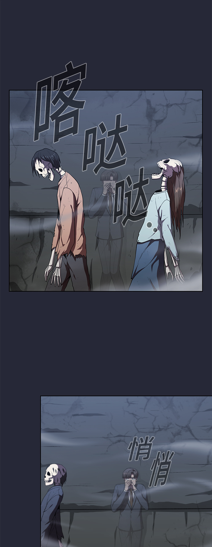 第 50 页