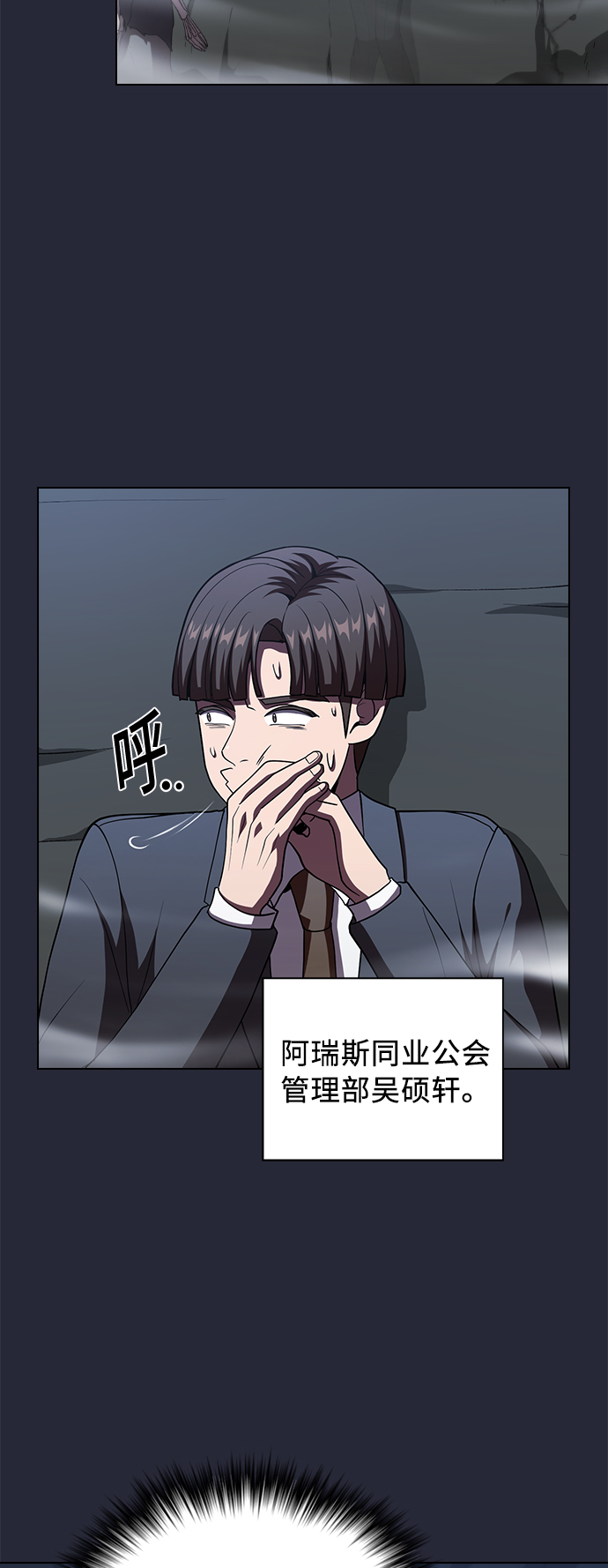 第 51 页