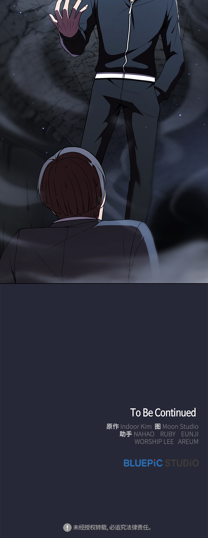 第 55 页