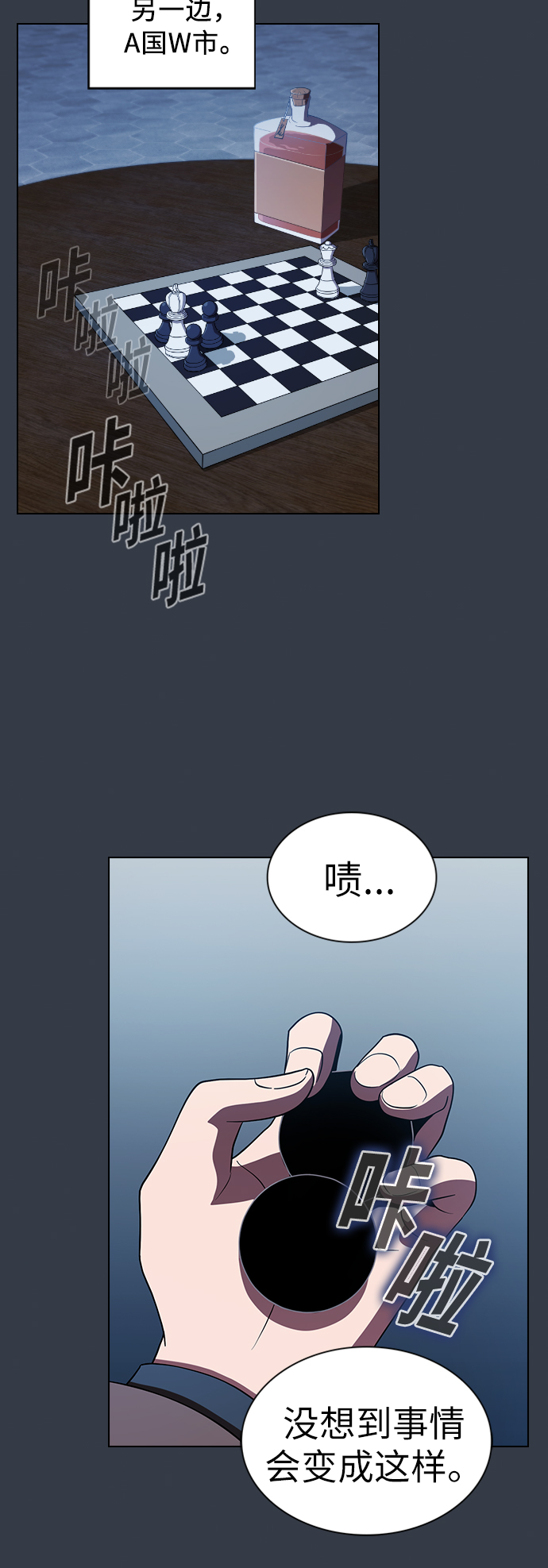 第 35 页