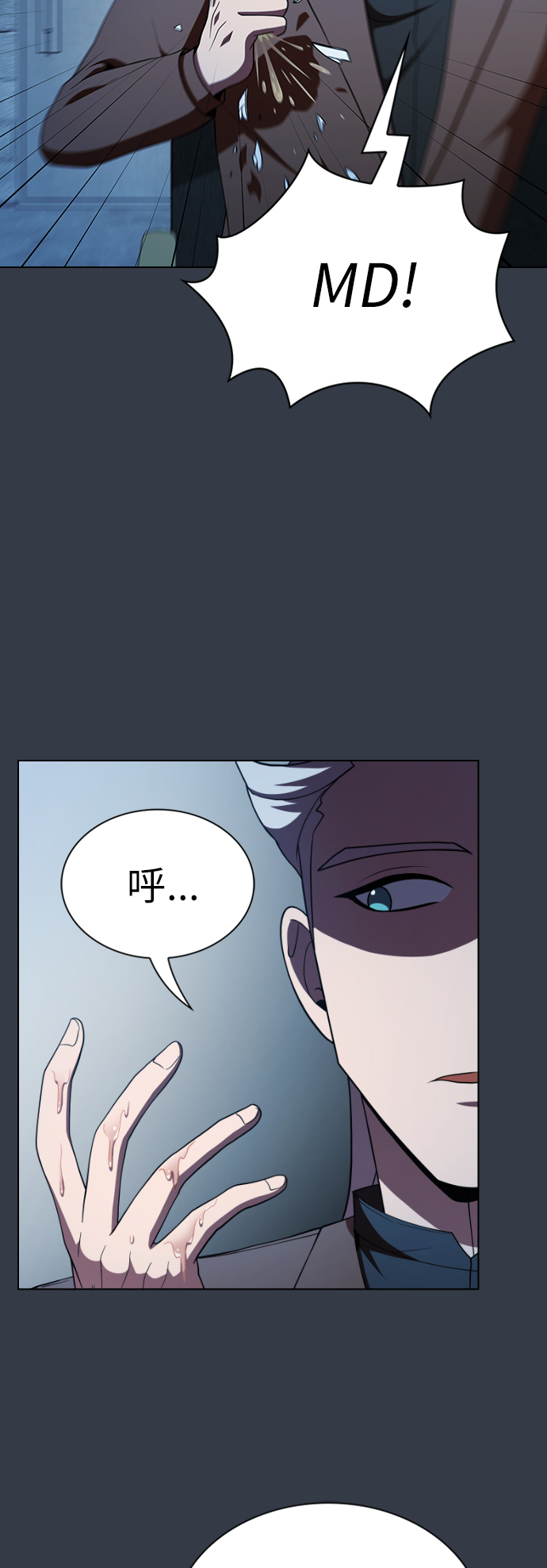 第 46 页