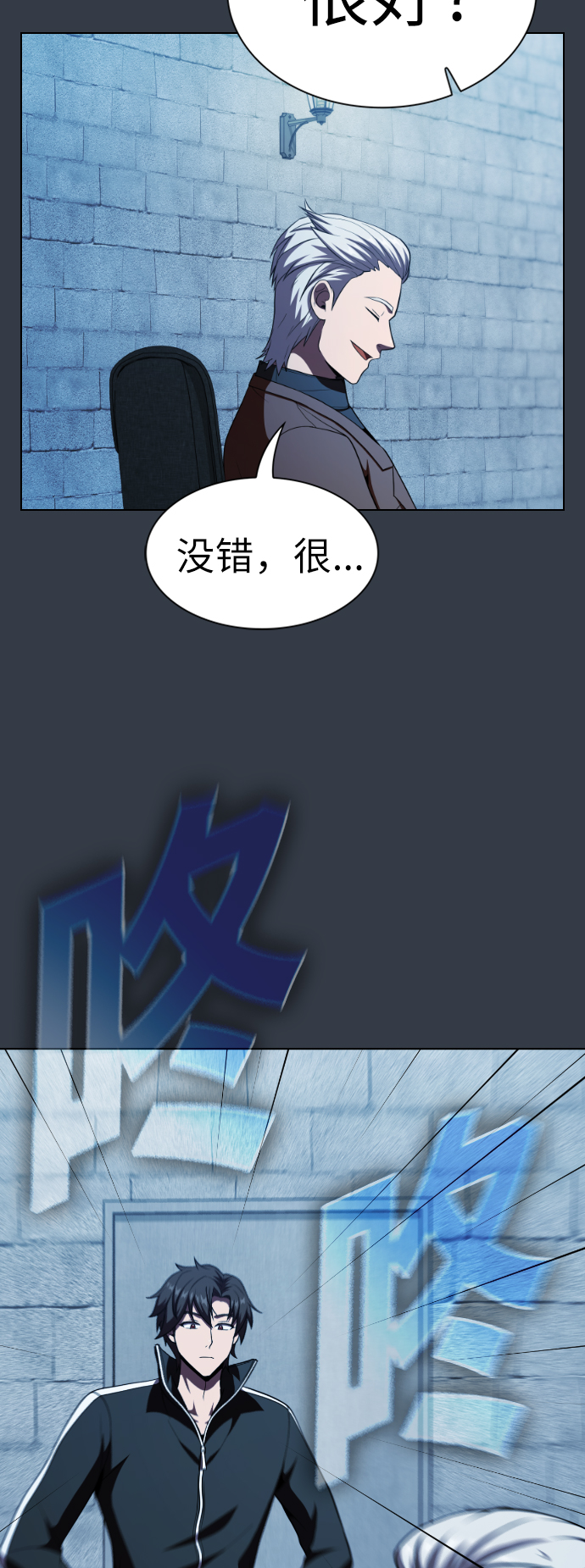 第 51 页