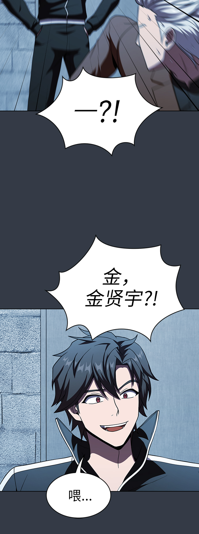 第 52 页