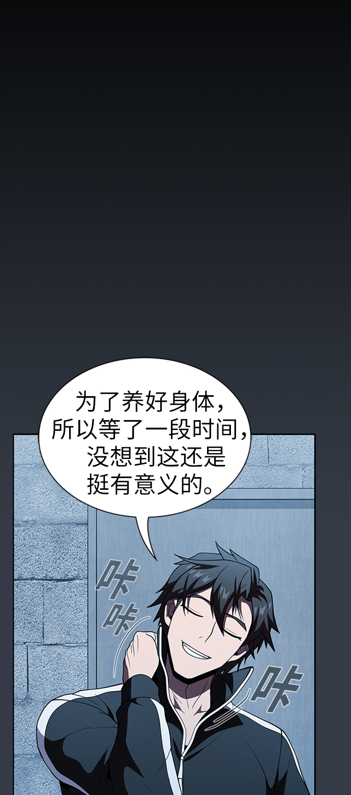 第 60 页