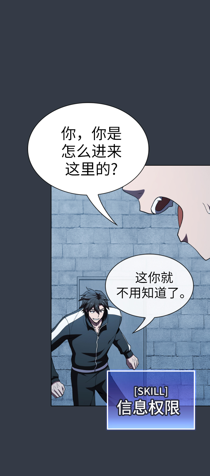 第 62 页