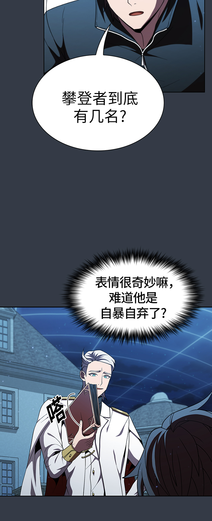 第 31 页