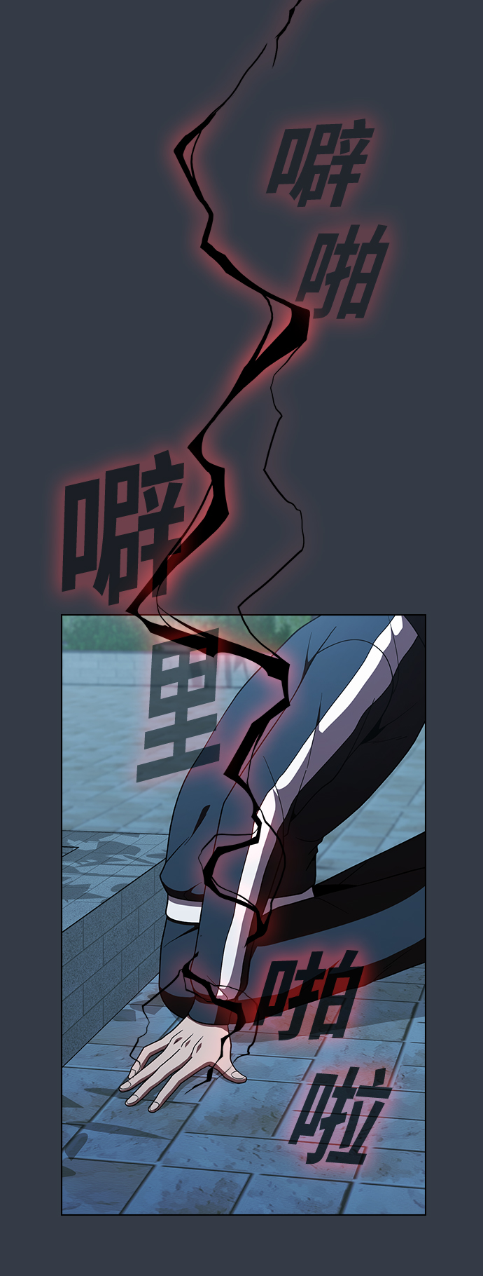第 39 页