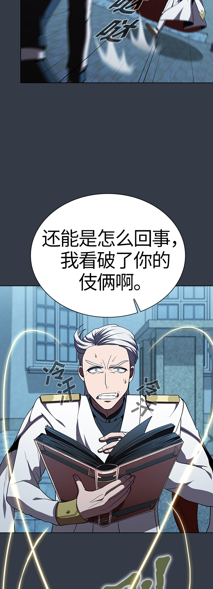 第 42 页