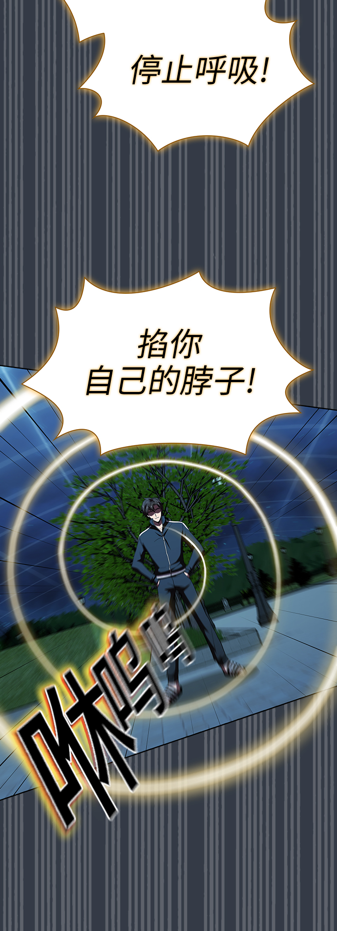 第 45 页