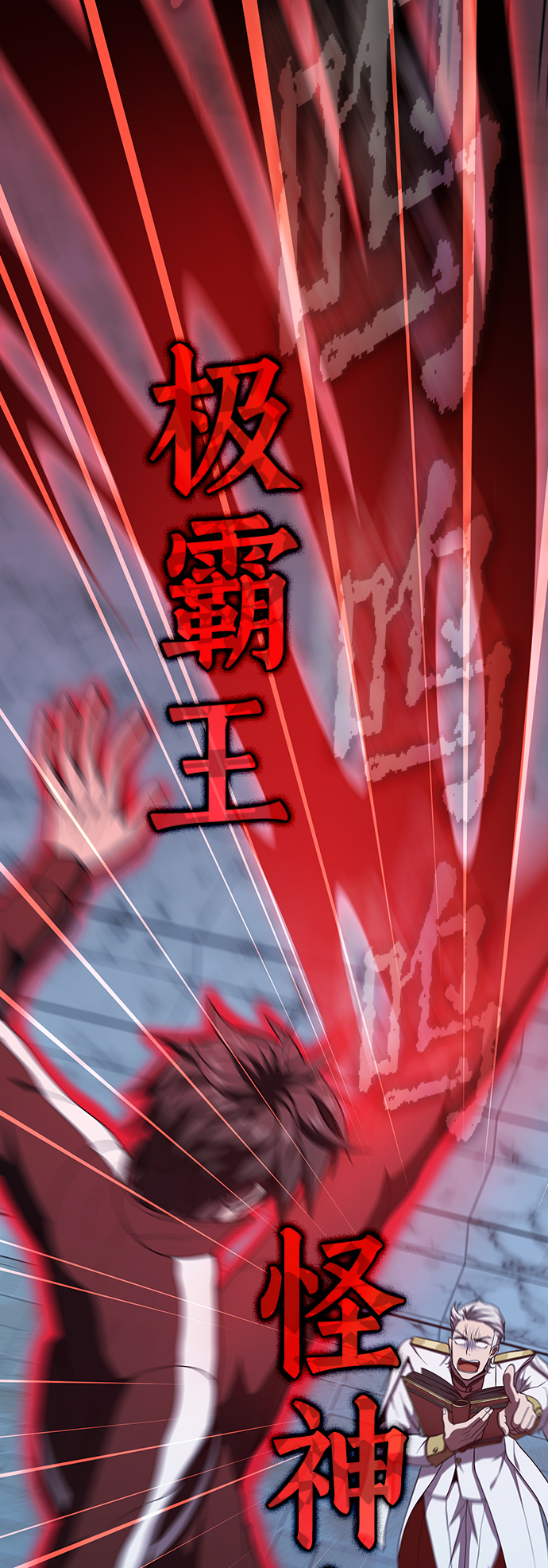 第 52 页