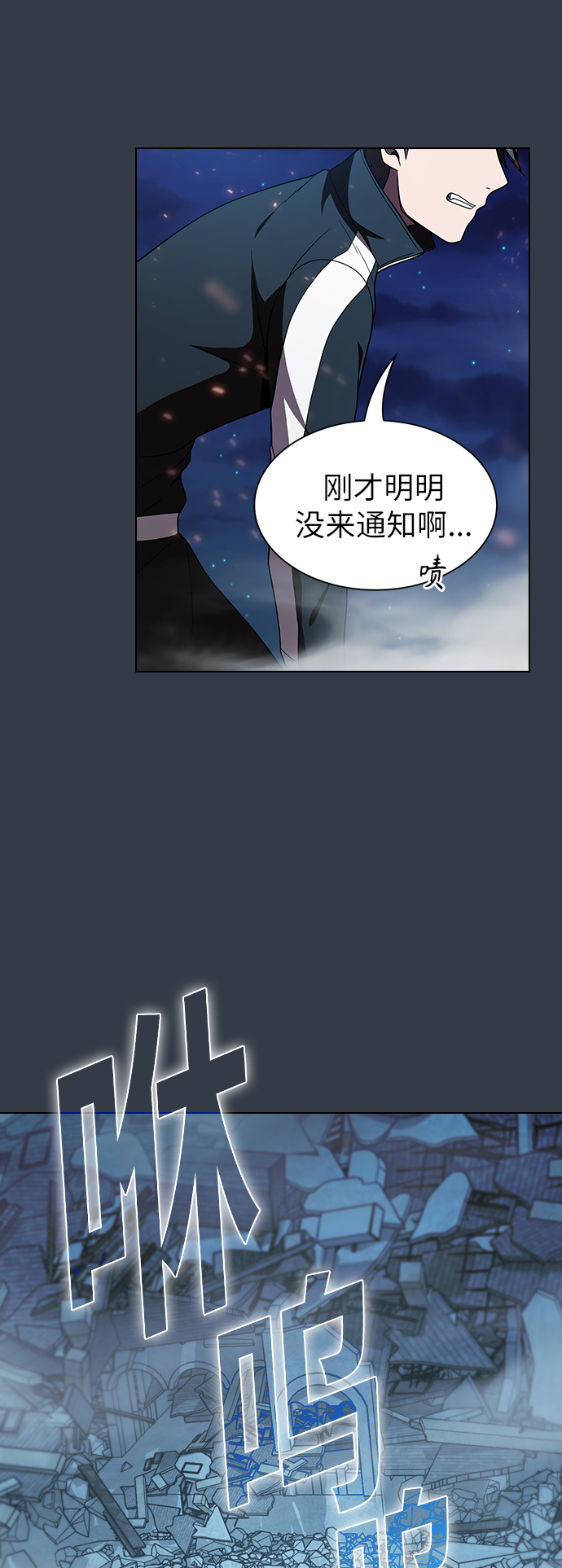 第 57 页