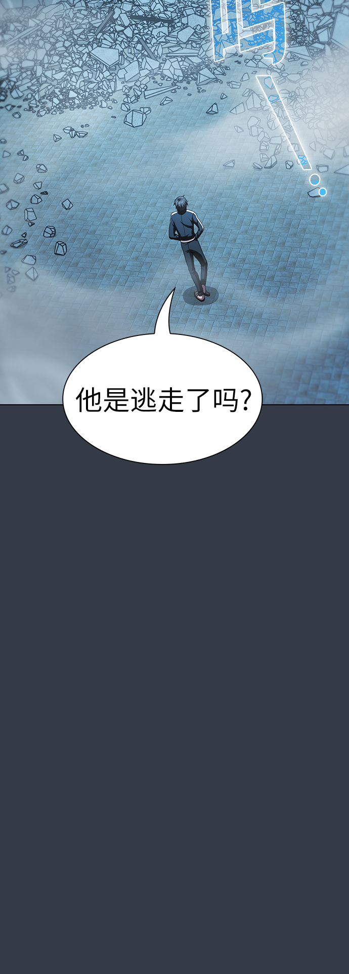 第 58 页
