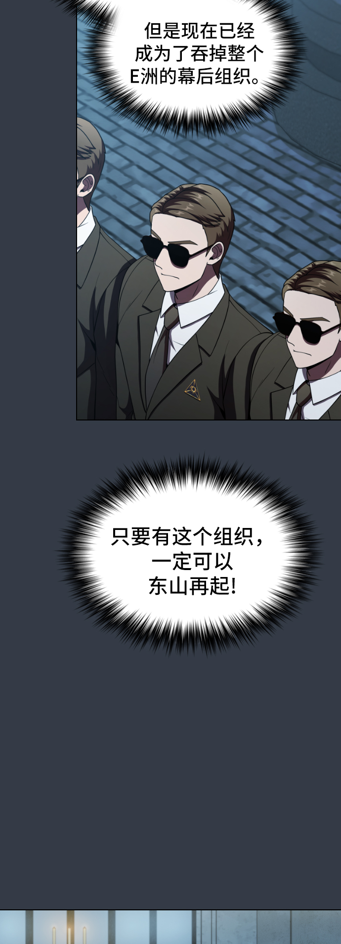 第 63 页