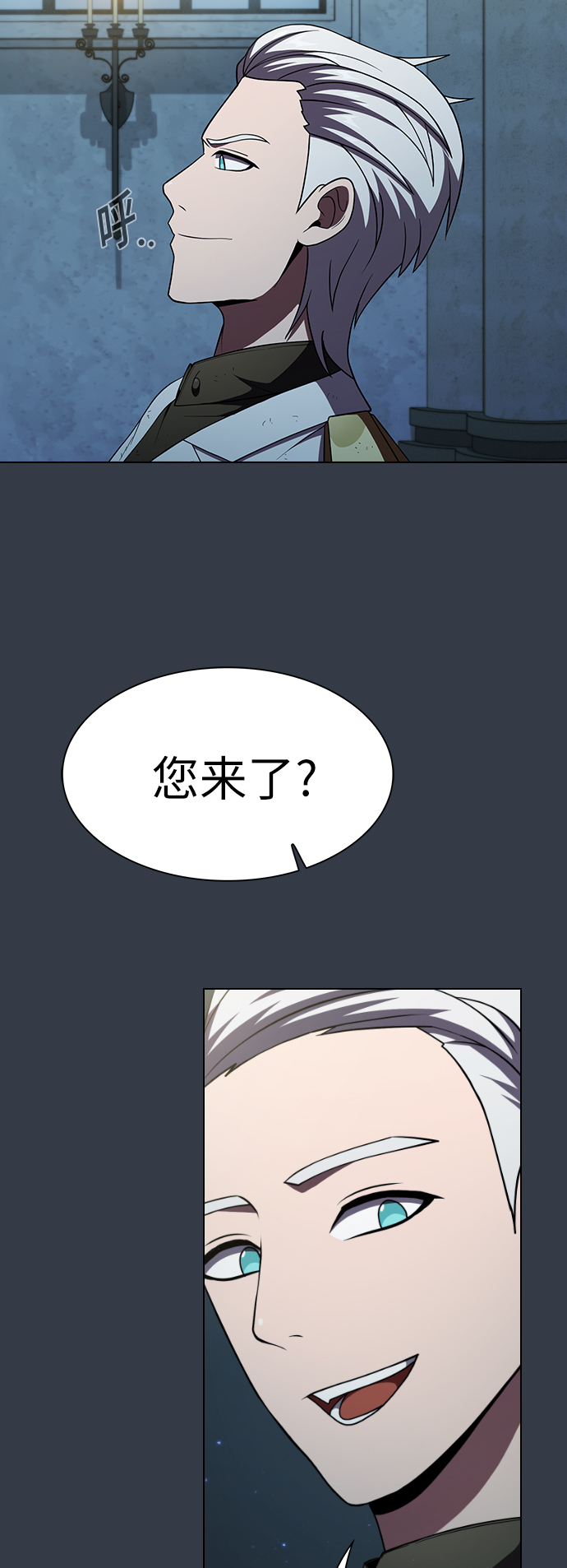 第 64 页