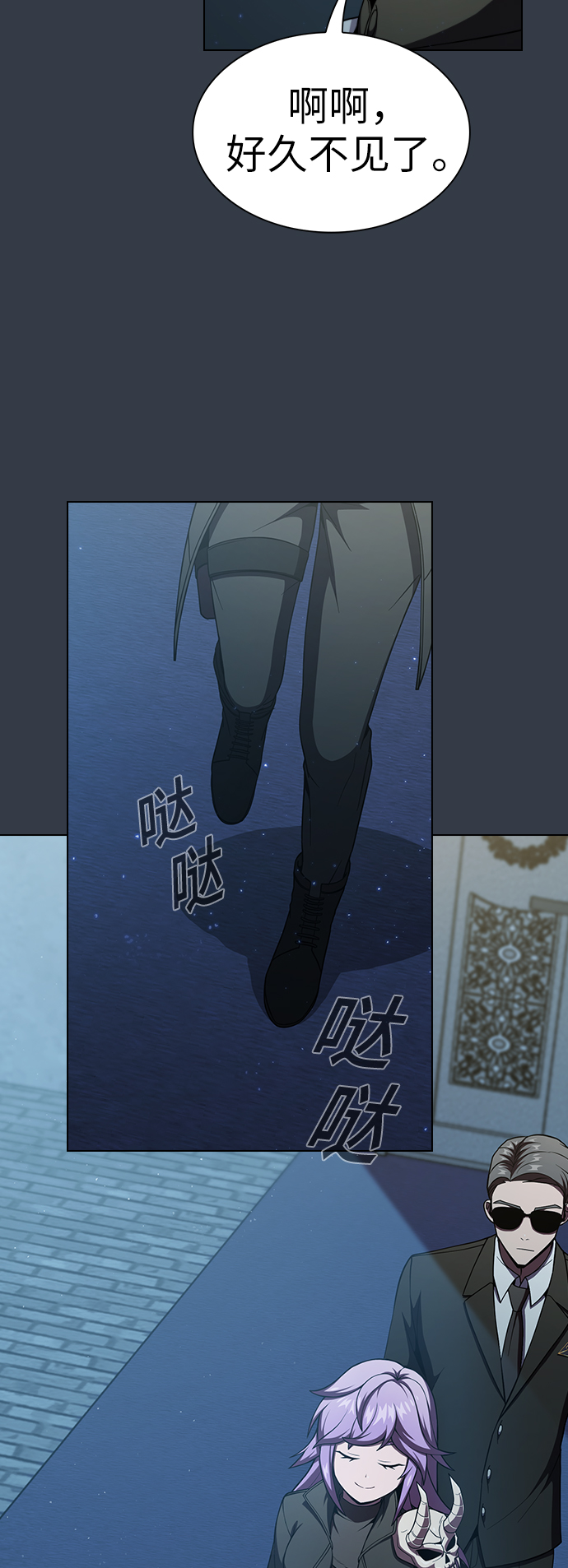 第 65 页