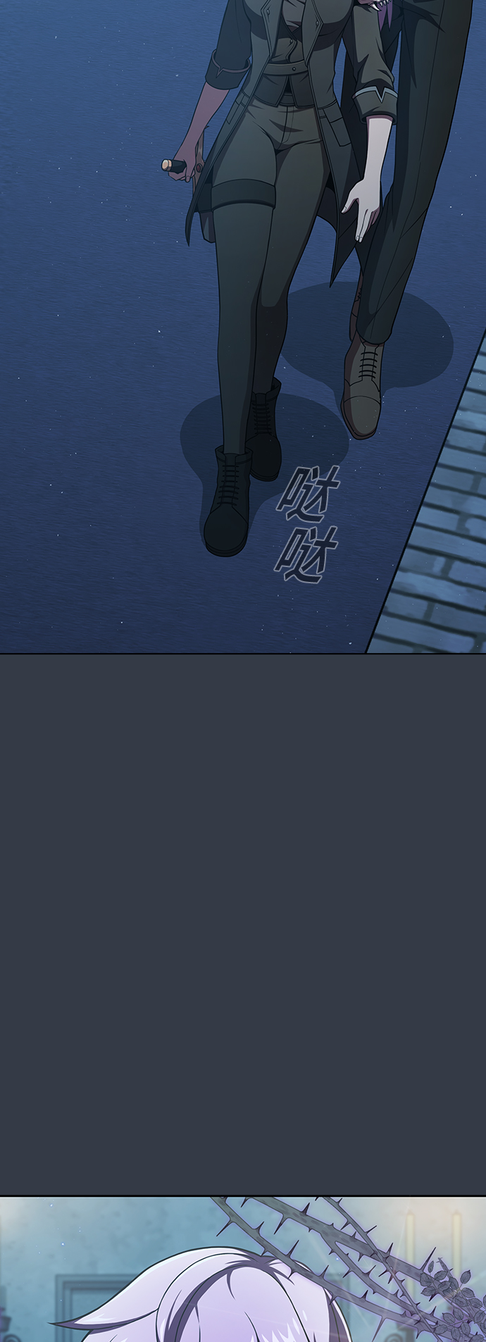 第 66 页