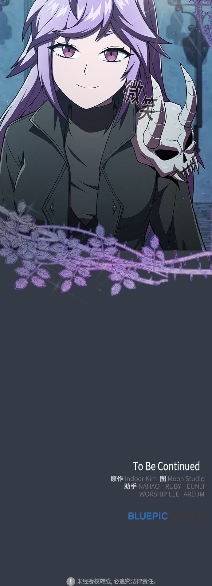 第 67 页