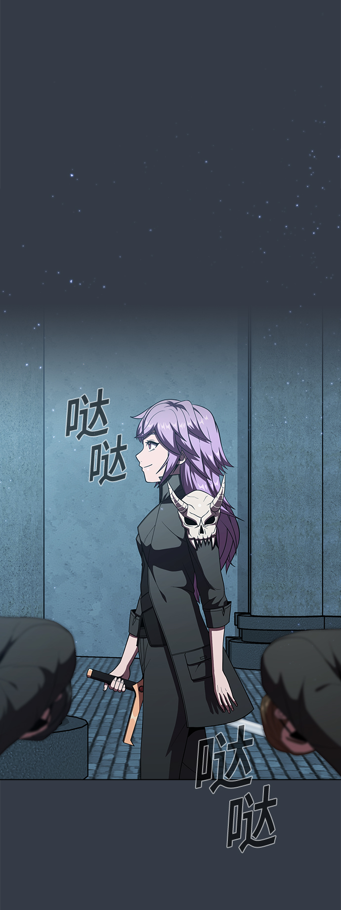 第 24 页