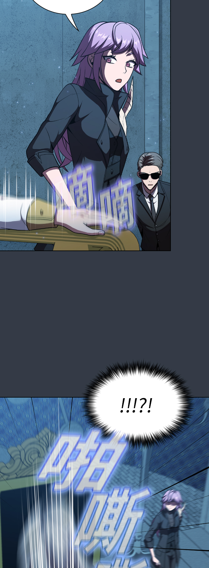 第 47 页