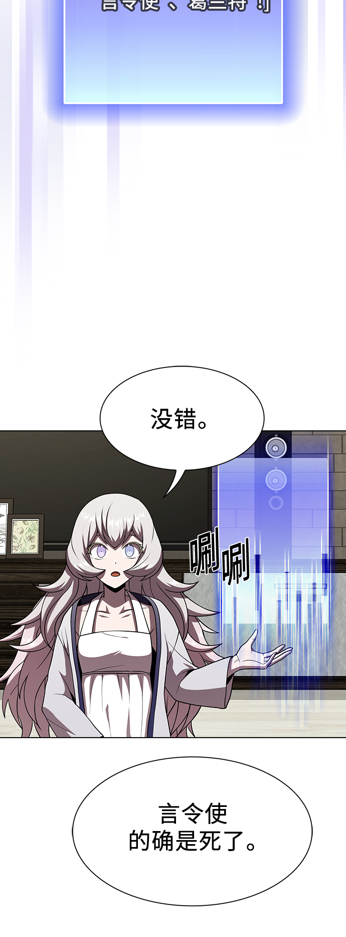 第 52 页