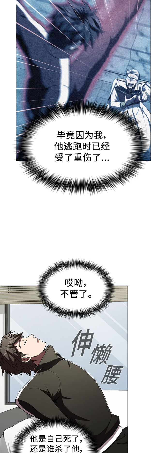 第 55 页