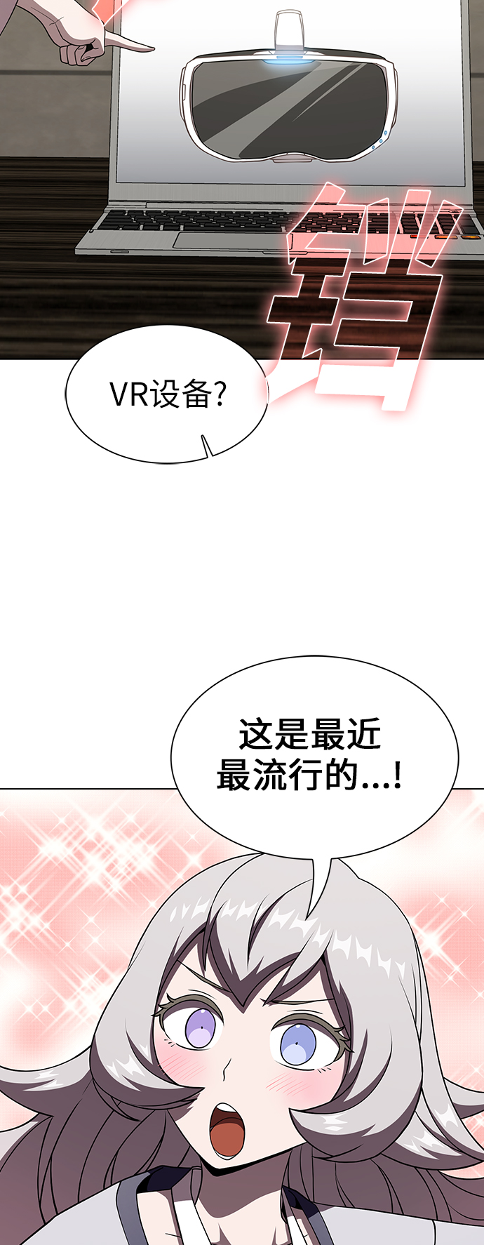 第 60 页