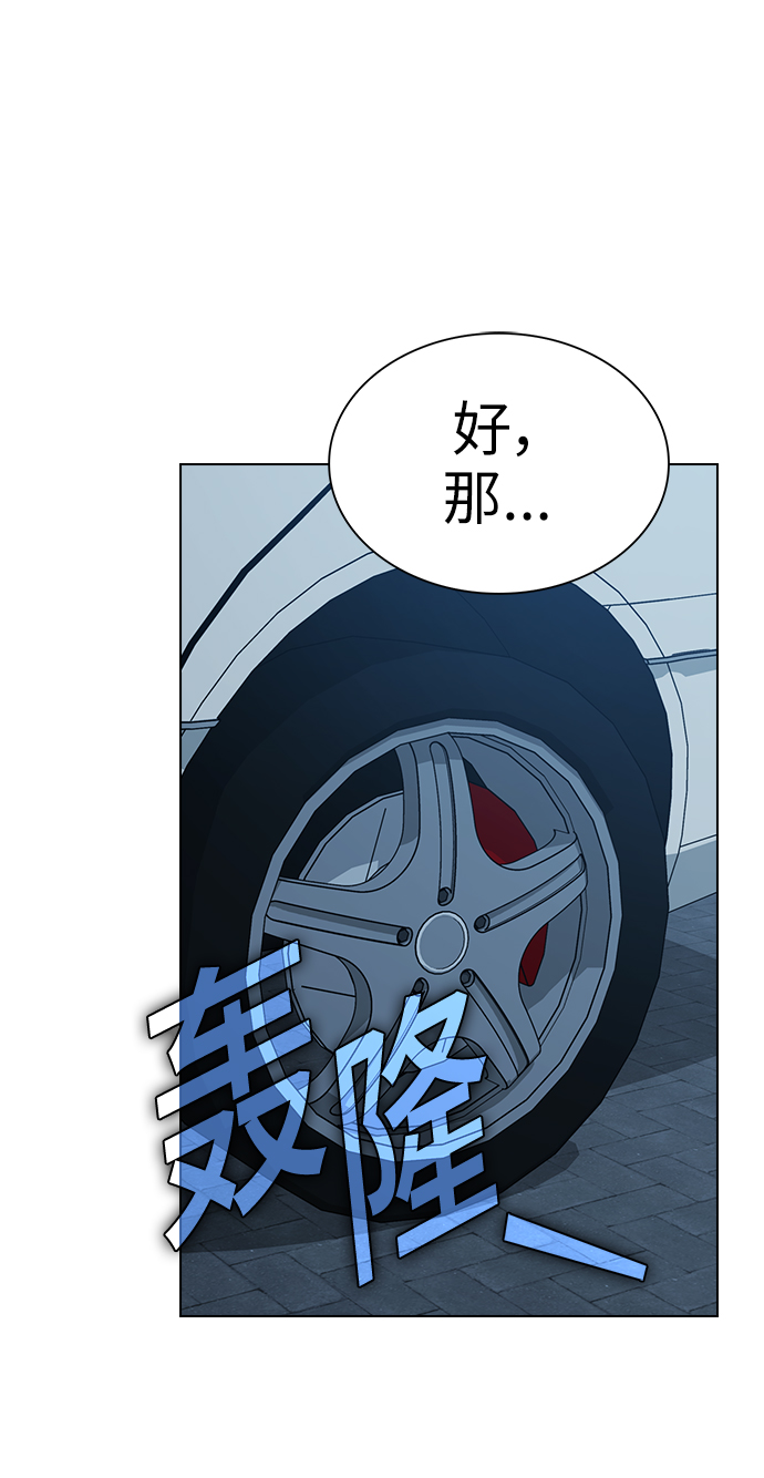 第 64 页