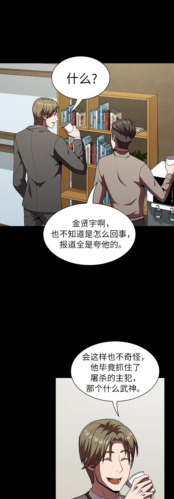 第 40 页