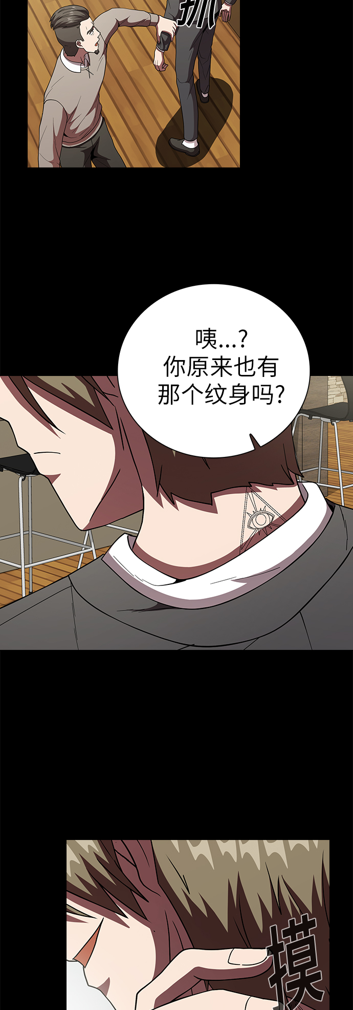 第 44 页