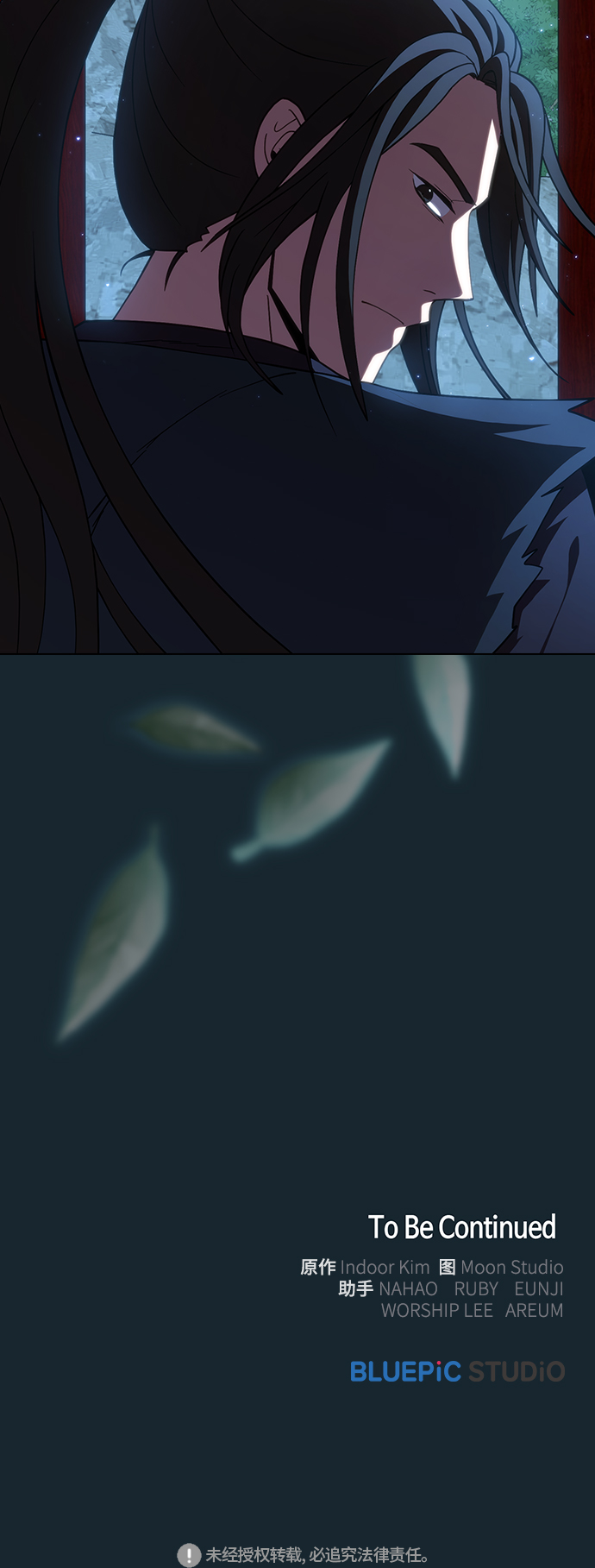 第 60 页