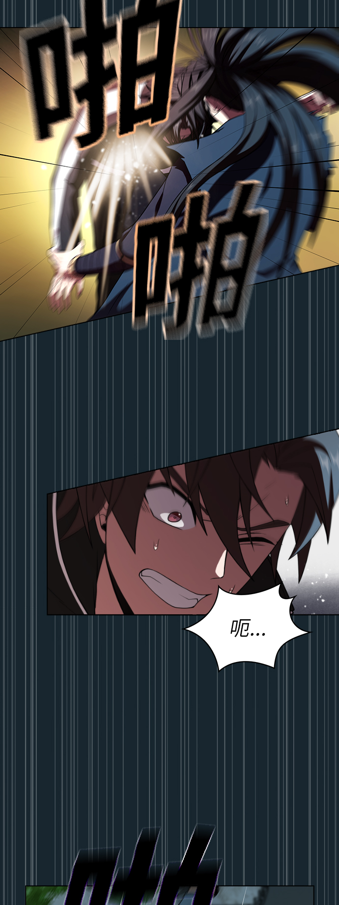 第 45 页