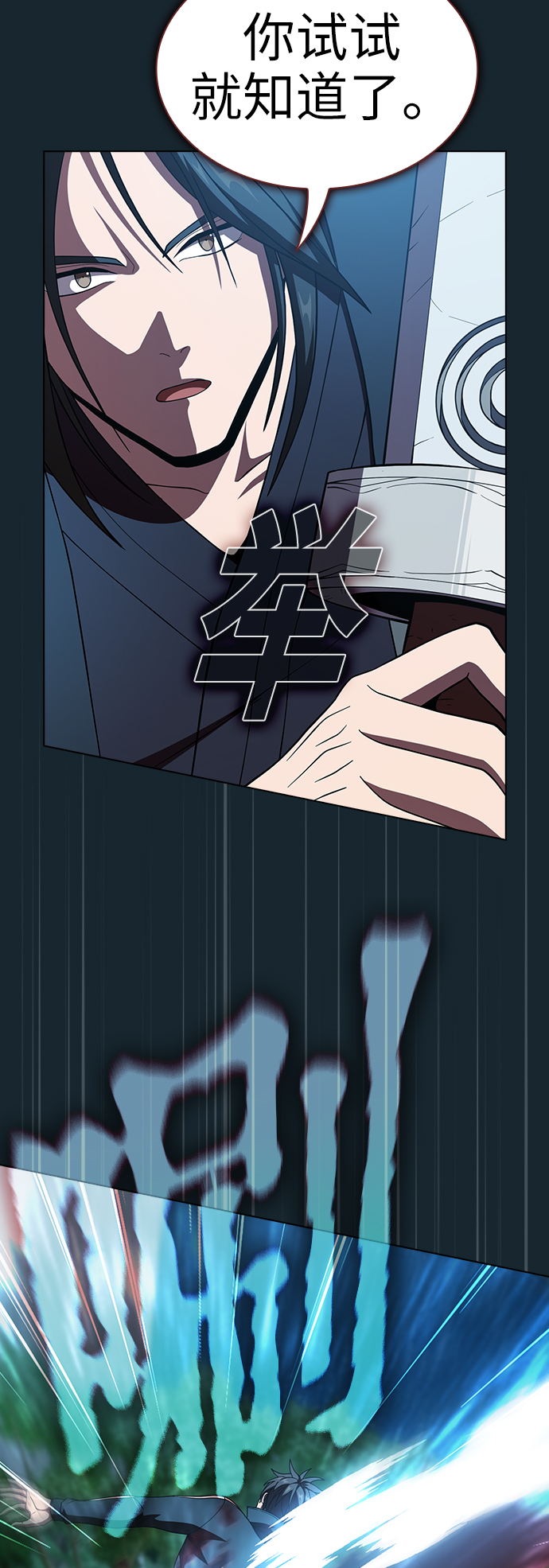 第 60 页
